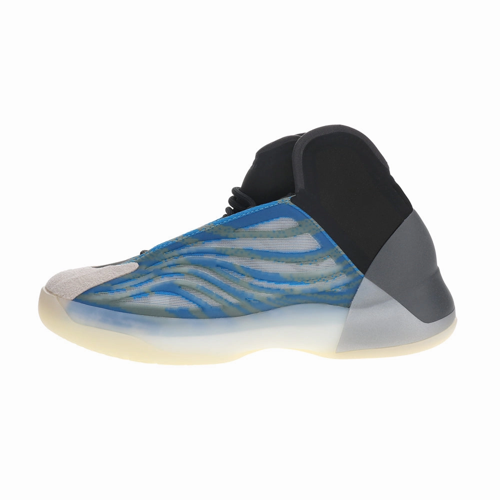 school shoes geometric Adidas Yeezy Quantum Basketball Shoes