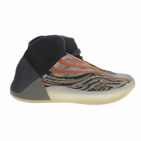 Adidas Yeezy Quantum Basketball Shoes Present slip - resistant outsole