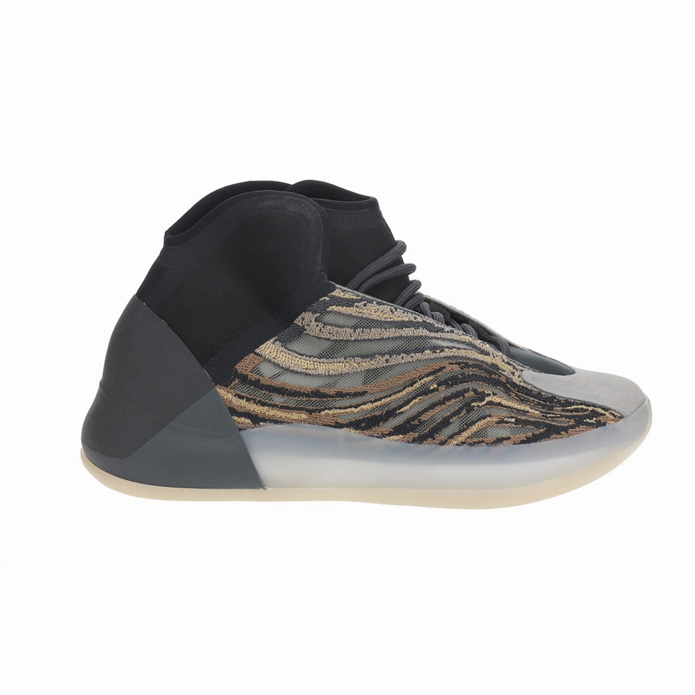 Adidas Yeezy Quantum Basketball Shoes Easy - to - Clean Working