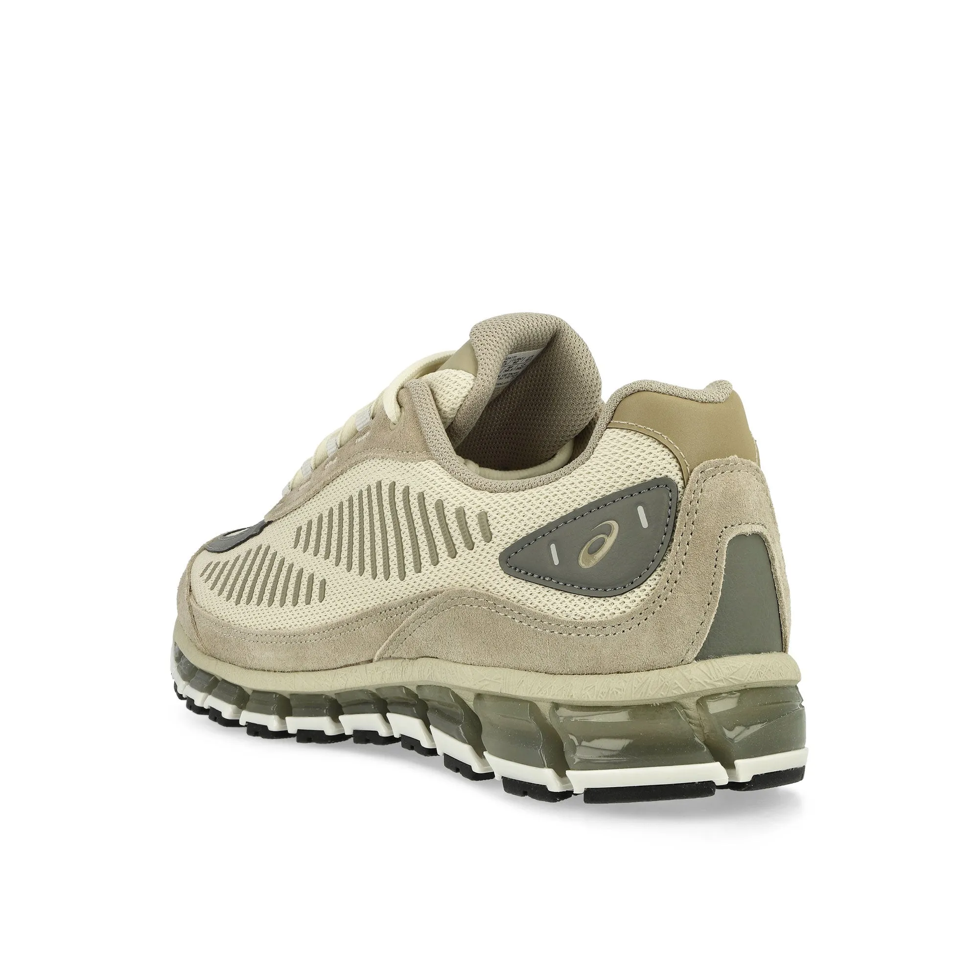 Gel-Quantum 360 I AMP Training days