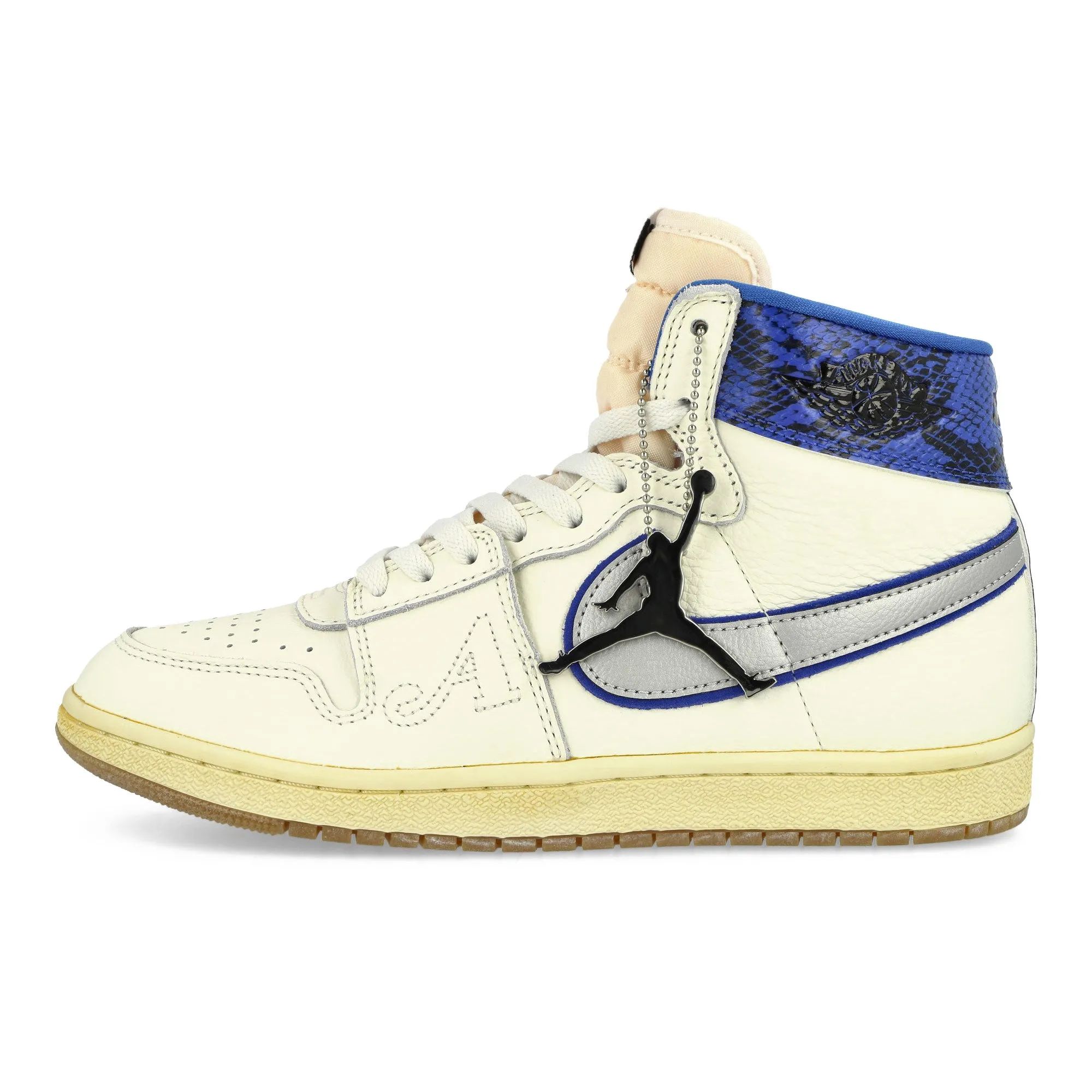 Air Ship PE SP Trail Usage