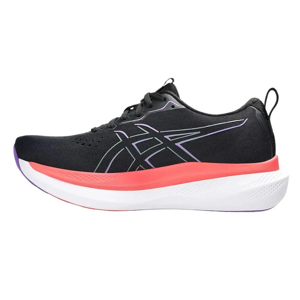 ASICS GLIDERIDE MAX ???????????????????? Heart - rate control
