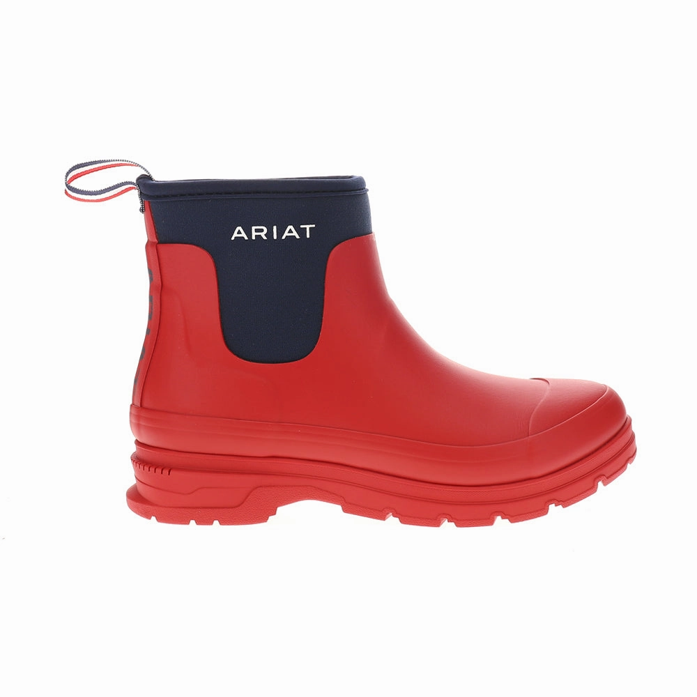 Outdoor Freedom Elevated Comfort Kelmarsh Shortie Pull On Rain Boots