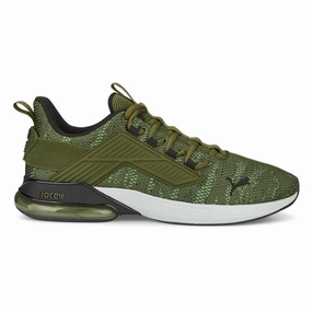 Recycled Textile Cell Rapid Camo Running Shoes