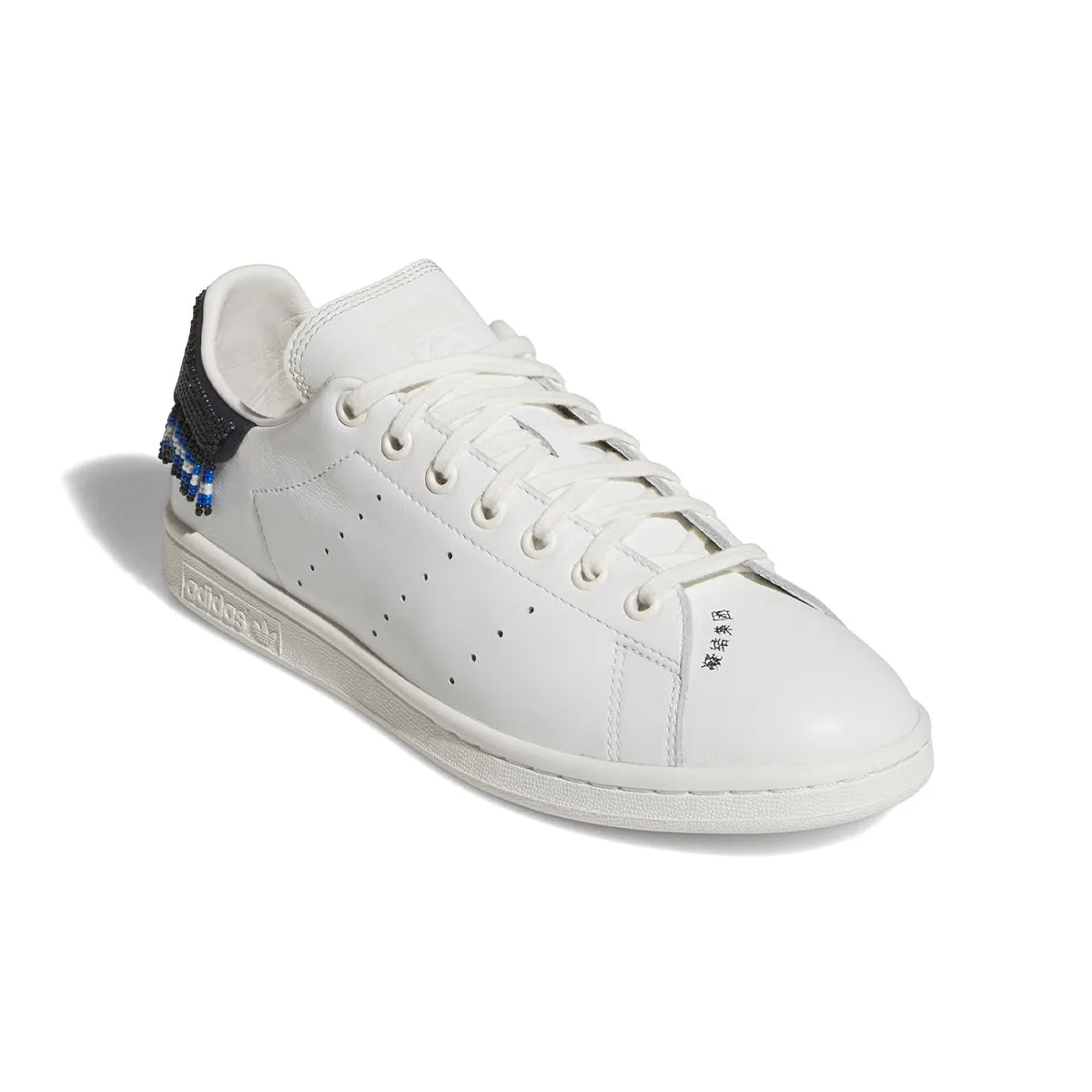   CLOT Stan Smith 'Beaded White' Temperature Regulating Lining