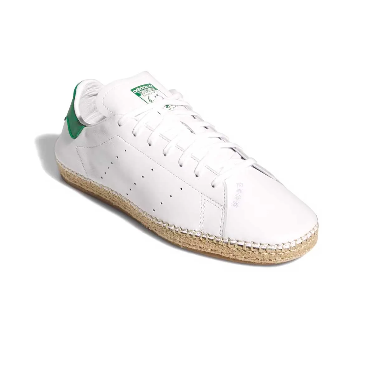   CLOT Stan Smith 'White Green' Flex Groove Engineering