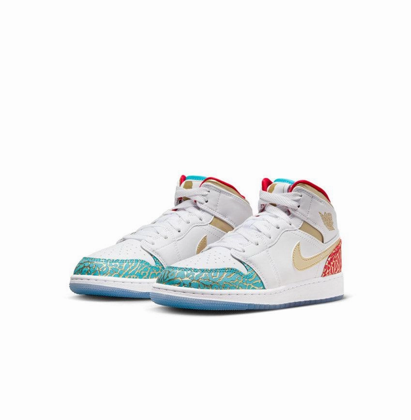 Kid's Air Jordan 1 Mid SS 'UNC to Chi' Athletic Performance