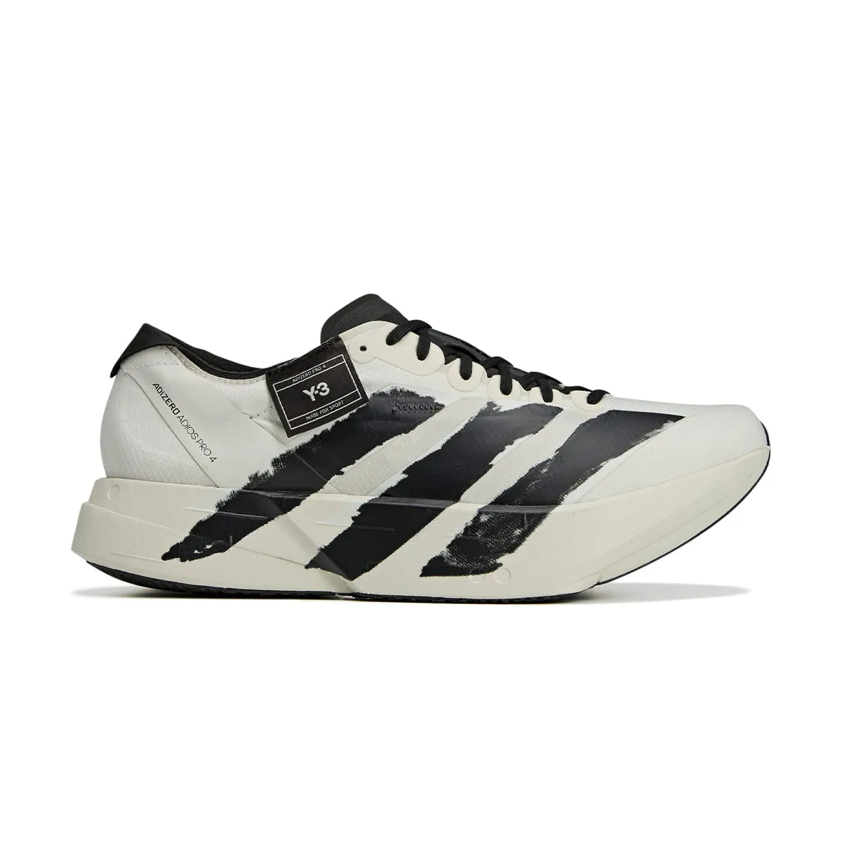 indispensable Adios Pro 4 'Beige'