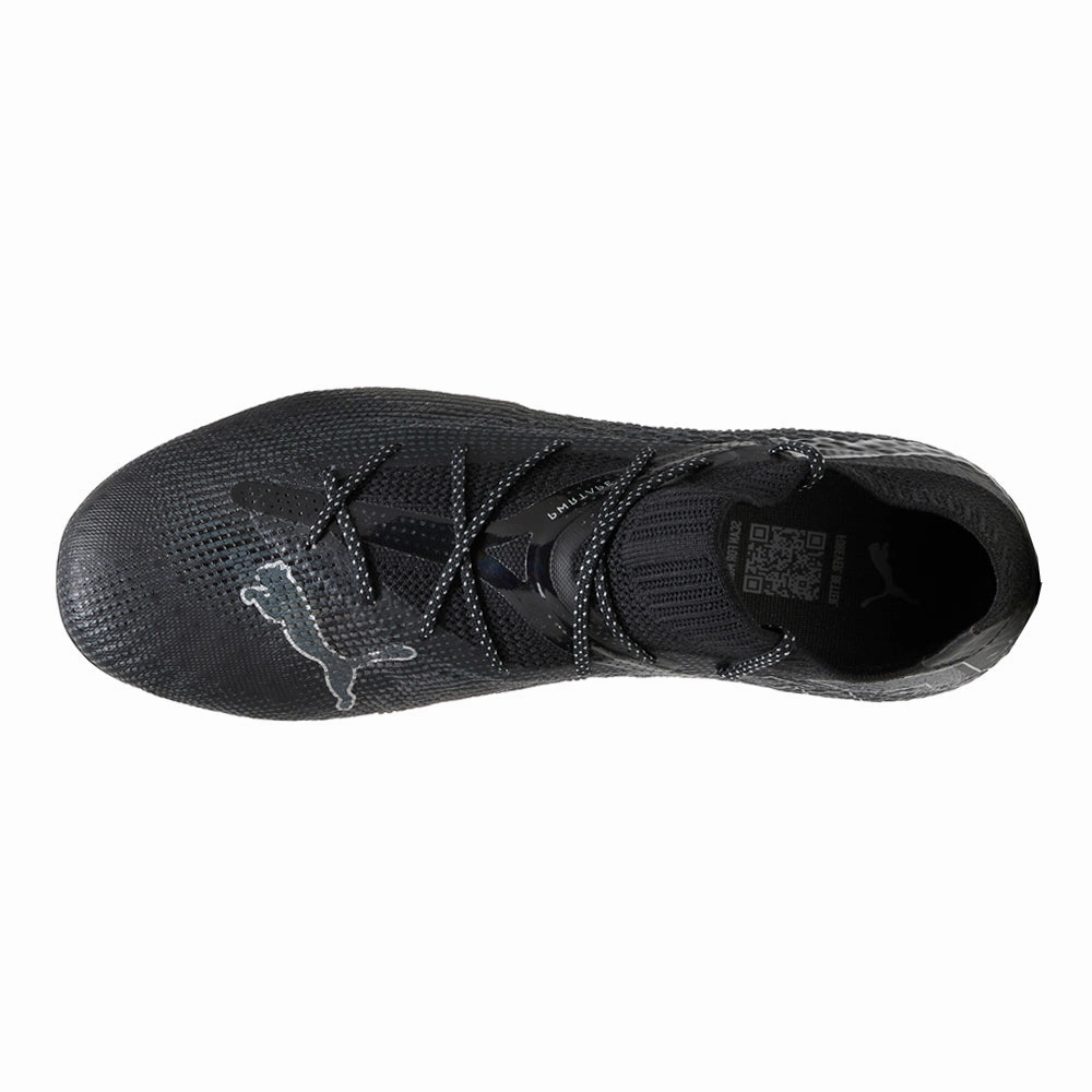 Future 7 Ultimate MXSG Soccer Cleats Ergonomic Arch Support