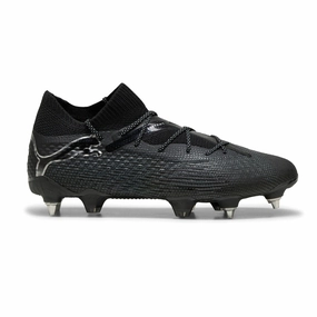 Future 7 Ultimate MXSG Soccer Cleats Air Channel System Shock Diffusing Midsole