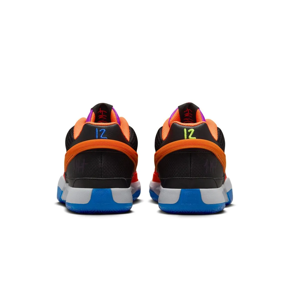 perforated Ja 1 EP 'All Star Weekend'