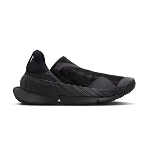 Horizontal Stability Bar Go Flyease 'Triple Black'