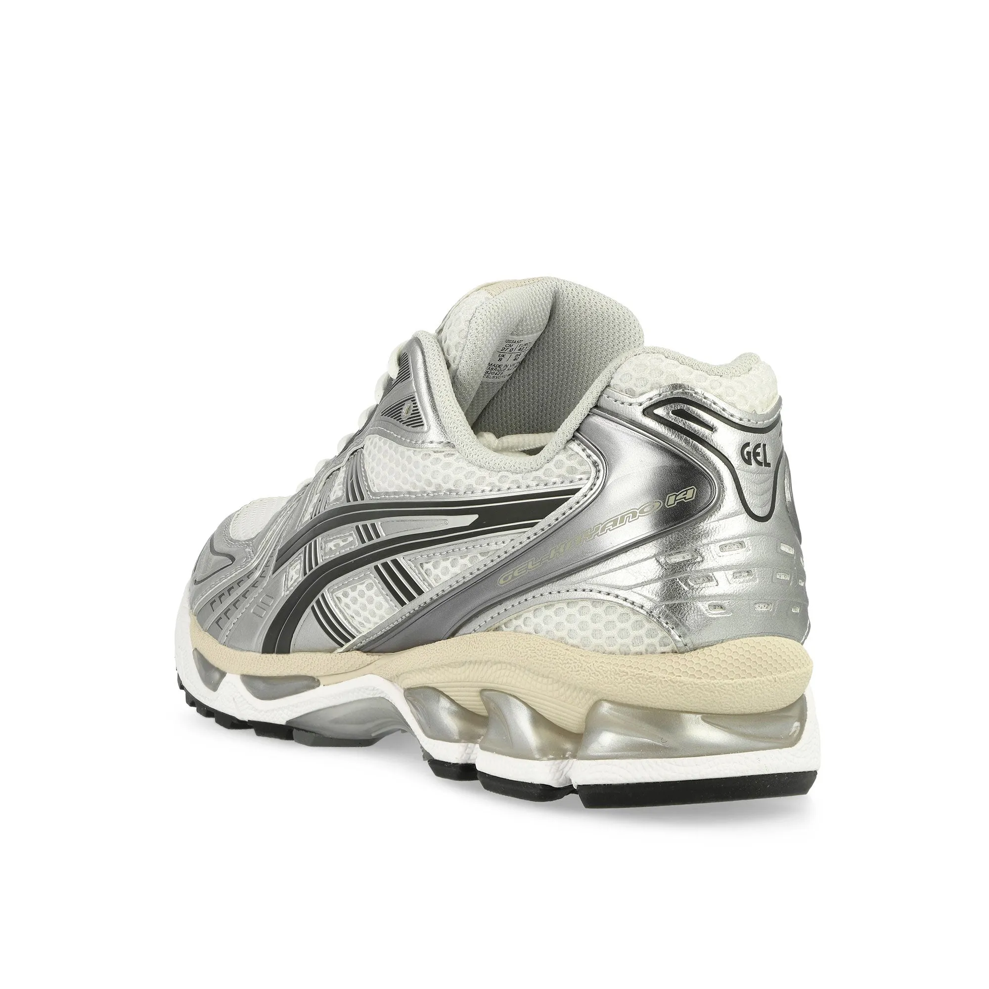 Ankle padding Minimalist Lacing Gel-Kayano 14