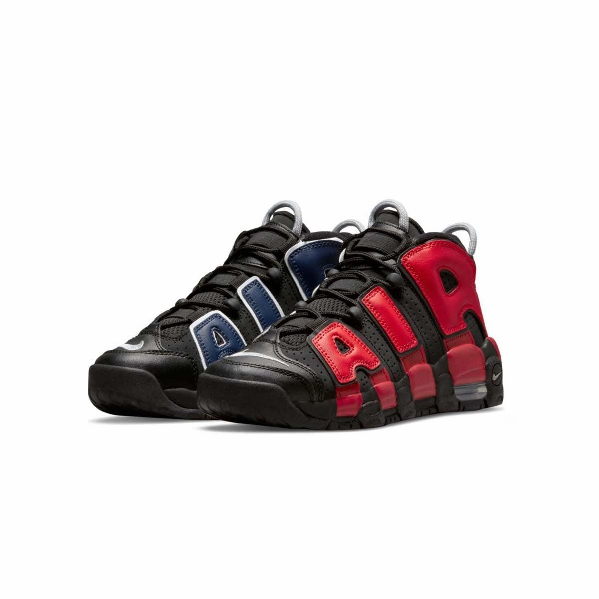 Kid's Air More Uptempo Ultra-soft piece