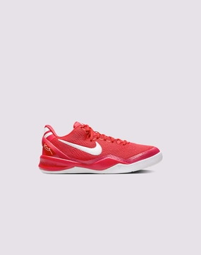 Adaptive Fit knee - high Nike Kobe 8 'University Red' Grade-School