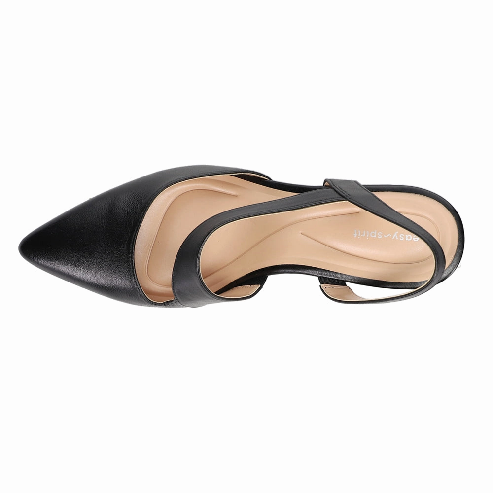 Museum Opening Air Circulation Channel Recruit Pointed Toe Slingback Pumps