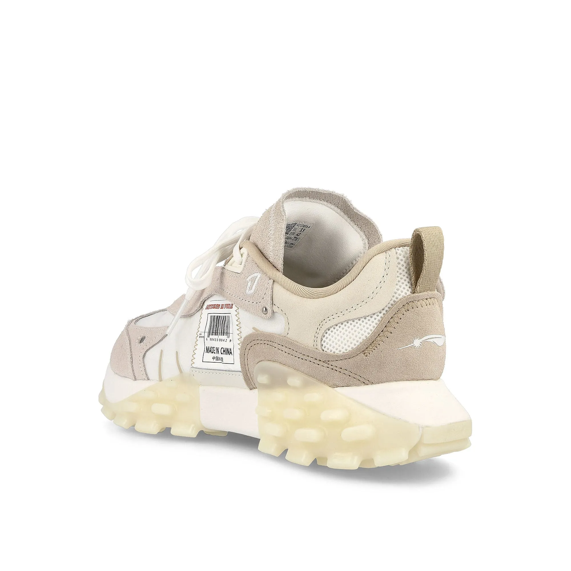 Iconic silhouette Overload