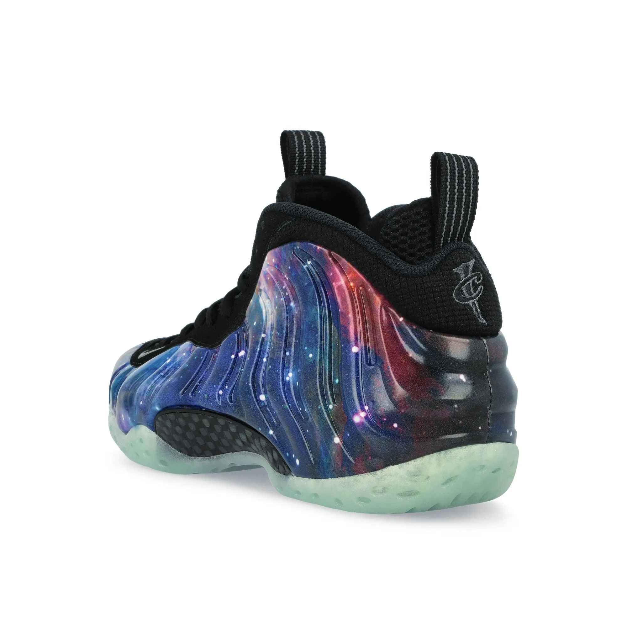 Relax Vibe Hardwearing Air Foamposite One