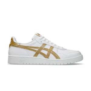 Japan S 'White Pure Gold' Sturdy Lacing System