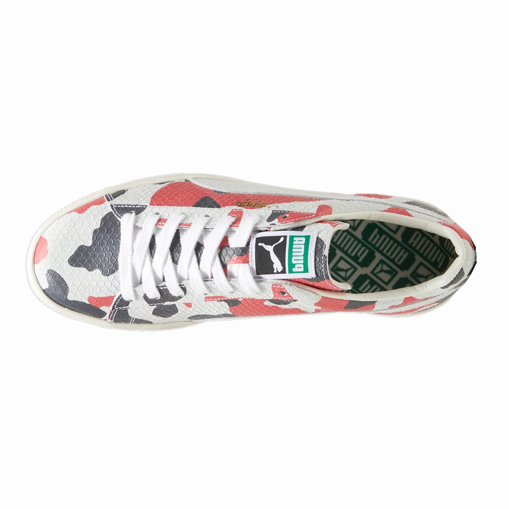 Suede Made In Japan Koi Lace Up Sneakers Ventilation Channel Design