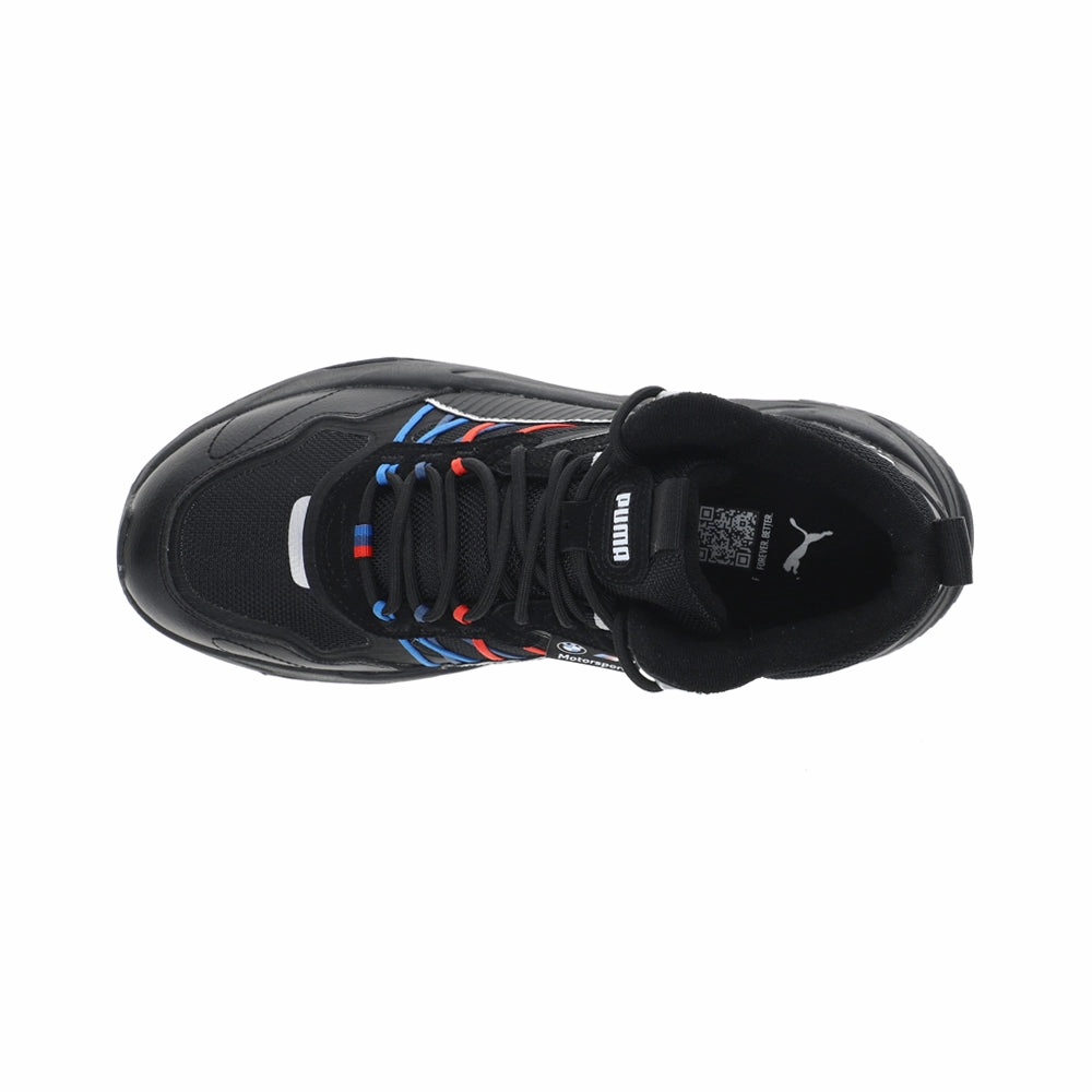 BMW MMS Trinity Mid WTR Lace Up Sneakers longest adjustable user