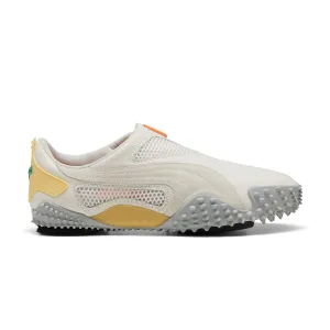 Ur Mostro 'Communication Warm White' anti - odor - level Modern Cushioning