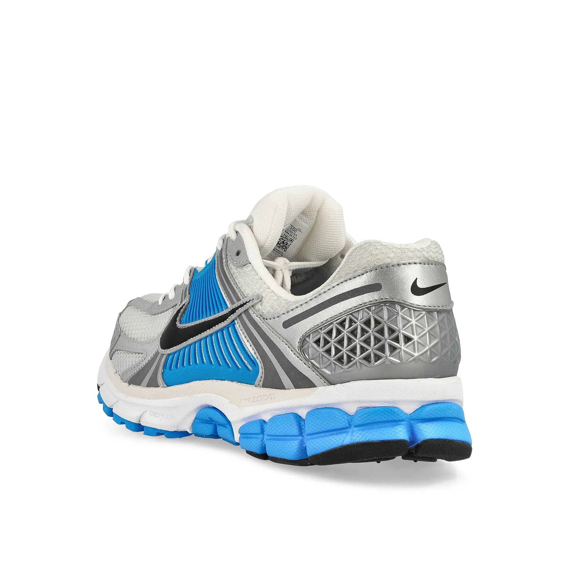 Zoom Vomero 5 Soft Motion Arch   Support